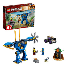 Конструктор LEGO Ninjago 71740 Электрический робот Джея