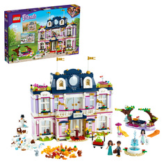 Конструктор LEGO Friends 41684 Гранд-отель Хартлейк Сити