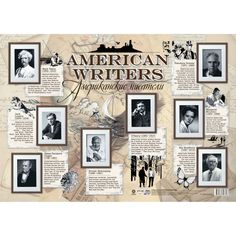 Плакат Издательство Учитель Американские писатели
