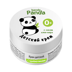 Крем Наша Мама детский Панда, с рождения, 105 шт