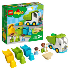 Конструктор LEGO DUPLO 10945 Мусоровоз и контейнеры для раздельного сбора мусора