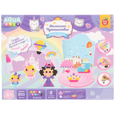Набор для творчества PLAY ART AQUA dots Принцессы Маленькое путешествие