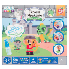 Набор для творчества PLAY ART AQUA dots Герои и драконы