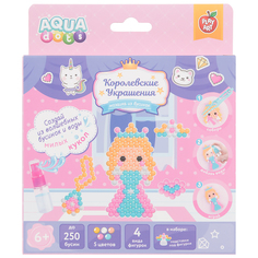 Набор для творчества PLAY ART AQUA dots Принцессы Королевские украшения