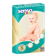 Подгузники Senso Baby дышащие () шт.