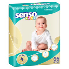Подгузники Senso Baby (7-18 кг) шт.