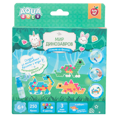 Набор для творчества PLAY ART AQUA dots Мир динозавров
