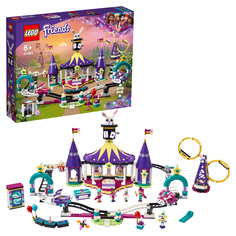 Конструктор LEGO Friends 41685 Американские горки на Волшебной ярмарке
