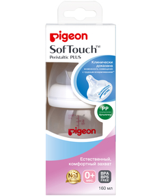 Pigeon Бутылочка для кормления SofTouch Peristaltic Plus 160мл, PP