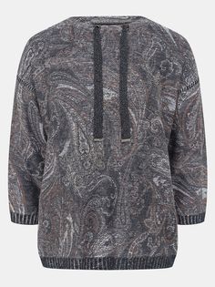 Betty Barclay Джемпер