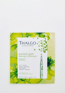 Маска для лица Thalgo