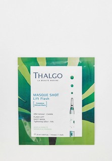 Маска для лица Thalgo