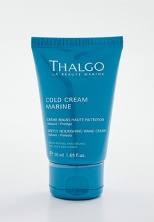 Крем для рук Thalgo