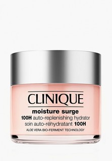 Гель для лица Clinique