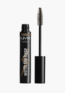 Тушь для ресниц Nyx Professional Makeup