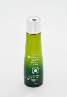 Эмульсия для лица Deoproce