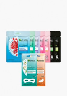 Набор для ухода за лицом Garnier