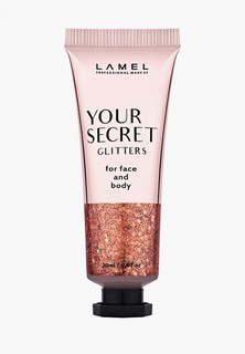 Хайлайтер Lamel