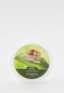 Крем для лица Deoproce
