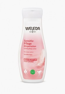 Молочко для тела Weleda