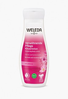 Молочко для тела Weleda