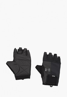 Перчатки для фитнеса Under Armour