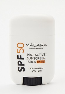 Крем солнцезащитный Madara