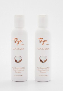 Шампунь Taya I am