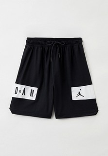 Шорты спортивные Jordan