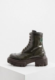 Ботинки MSGM
