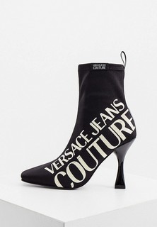 Ботильоны Versace Jeans Couture