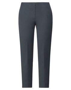 Повседневные брюки Emporio Armani