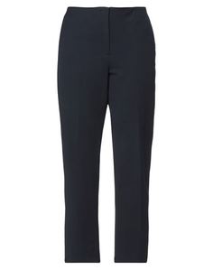 Повседневные брюки Emporio Armani