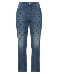 Джинсовые брюки Zadig & Voltaire