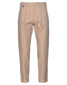 Повседневные брюки Michael Coal