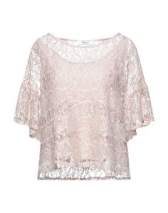 Блузка Blugirl Blumarine