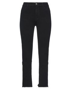 Джинсовые брюки Marc Cain