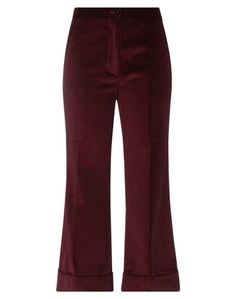 Повседневные брюки Marni