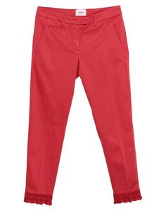 Повседневные брюки Dondup