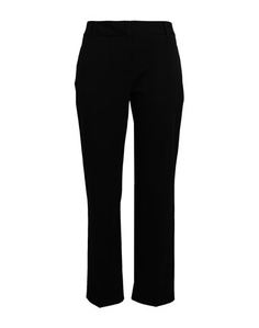Повседневные брюки Vero Moda