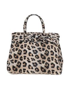 Сумка на руку Save MY BAG