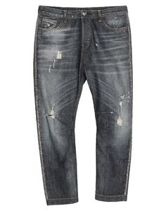 Джинсовые брюки Twinset