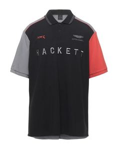Aston martin polo hackett clearance