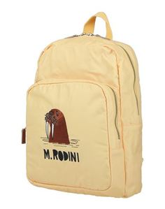 Рюкзак Mini Rodini