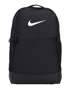 Рюкзак Nike