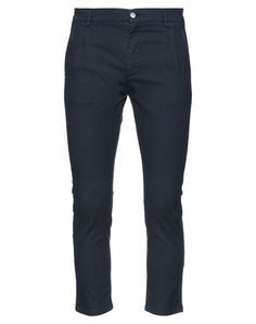 Джинсовые брюки Grey Daniele Alessandrini