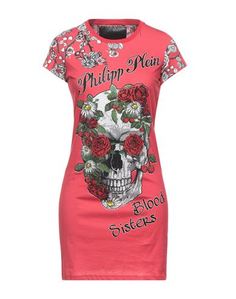 Короткое платье Philipp Plein