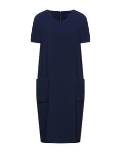 Платье миди Aspesi