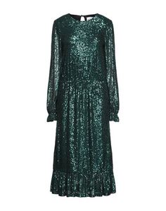 Платье миди be Blumarine