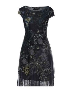 Короткое платье Desigual